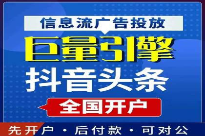 时尚品牌如何通过SEM服务扩大市场份额